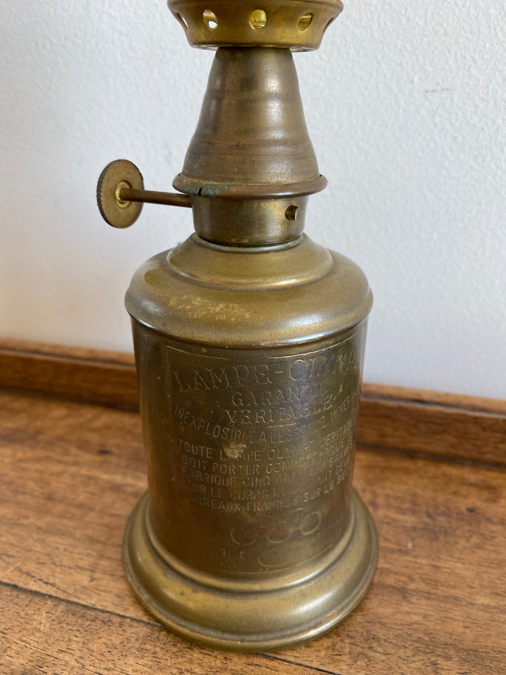 Lampe à pétrole