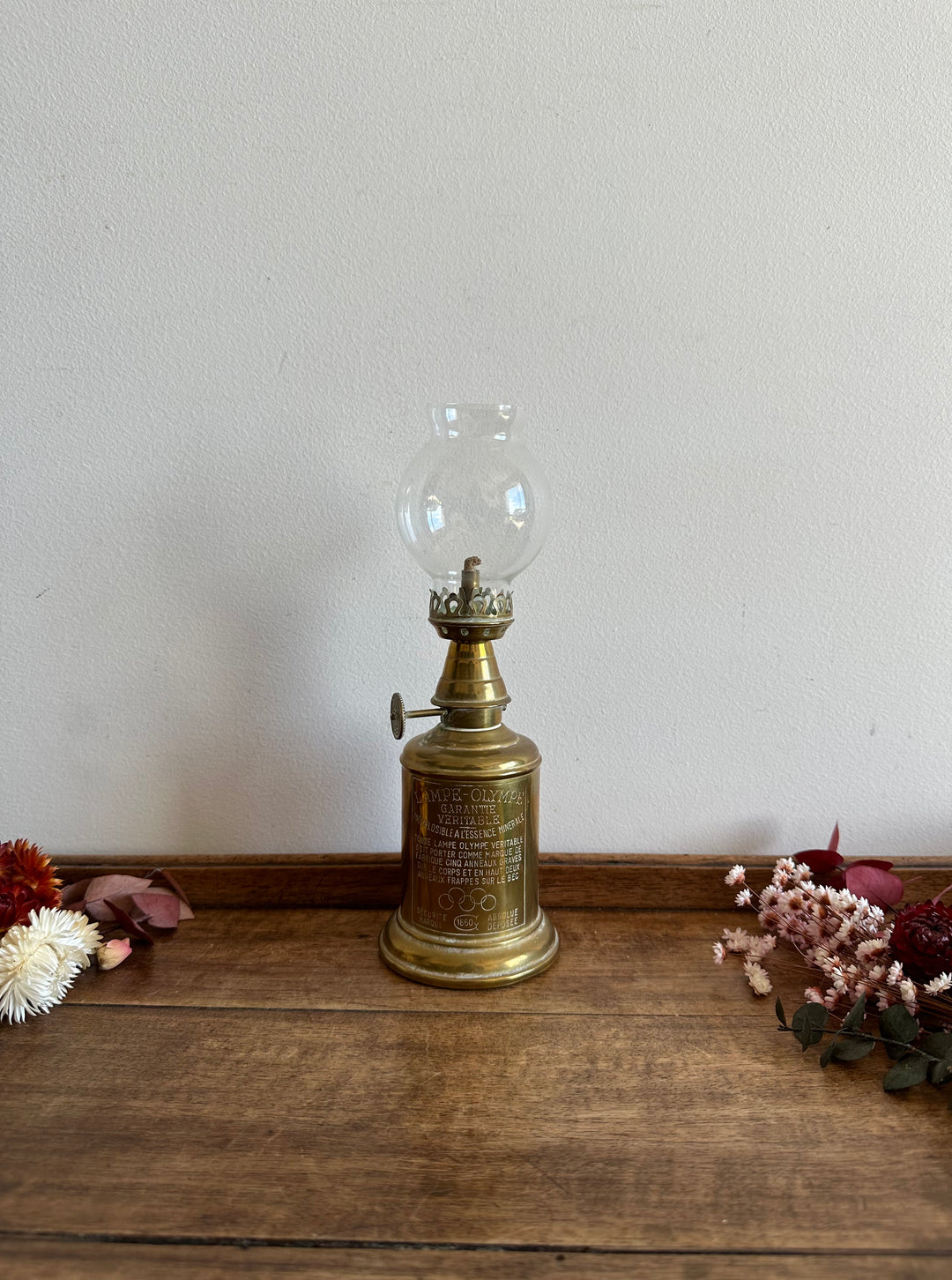 Lampe à pétrole / lampe à huile / lampe ancienne en verre et laiton - Décoration Lampe à pétrole / lampe à huile / lampe ancienne en verre et laiton - Décoration
